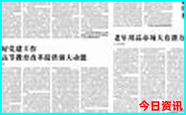 南强的旅游景点有哪些
