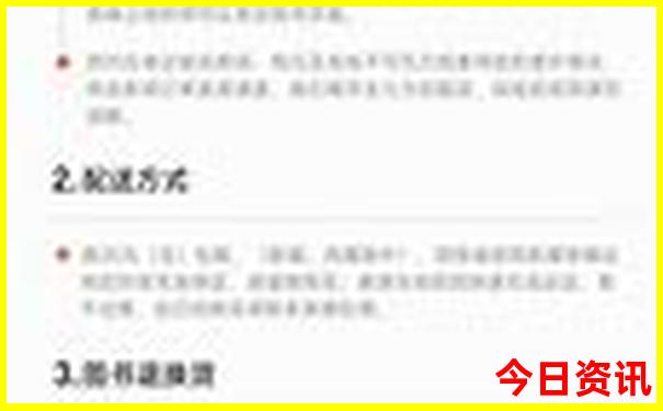适合带娃避暑胜地