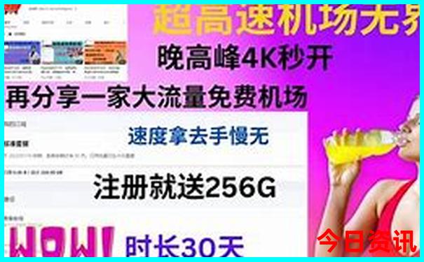 江西旅游团报名三日游